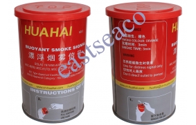 Tín hiệu khói màu cam